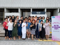 에스피와이경기도광주지사 | 광주시 여성단체협의회, '제37회 경기여성대회 기념식'서 도지사 표창 수상