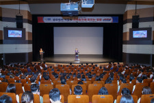 이천시, 전 직원 대상 공직자 마인드 특강 실시…시민을 섬기는 자세로 새로운 이천 위해 힘차게 도약
