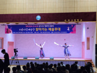 행복공동체 온새미로, 영통 이의고에서 수원시립교향악단·예술단 합동 갈라쇼 진행