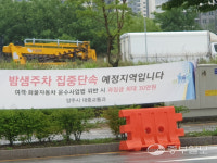 양주 옥정 이면도로에 밤낮없는 불법주차 몸살