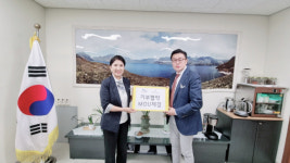 한겨레중고등학교, 제이엠메딕스와 코로나19 신속항원검사키트 기부식 MOU