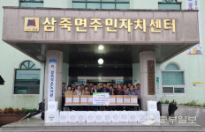 안성시 삼죽면, 어르신 소소한 행복드림 사업으로 이웃사랑 실천