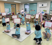 평택 푸른동삭유치원, 독서 골든벨 개최