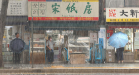 [오늘날씨] 곳곳 비 온 뒤 한증막 더위… 수원 23∼31도·인천 24∼30도