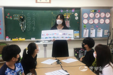 동두천 신천초, 스마트업 프로젝트 교육 성료