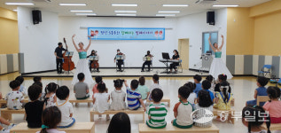 평택 대동유치원, 피아노 5중주와 함께하는 발레이야기 공연 개최