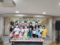 광명시 철산1동 주민자치회, 주민 대상 사성작은도서관 독서 원예 수업 실시