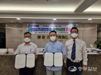 이천 장호원 이준편한내과의원 취약계층 건강 챙긴다