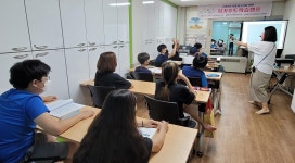 군포시 산본2동, 아동·청소년을 위한 자기주도학습 캠프 운영