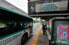 경기버스정보앱, 정류소 주변 개방화장실 정보 등 편의정보 추가 제공