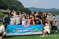 남양주시 남부희망케어센터, 아동·청소년 대상 소나기 문화 체험 운영