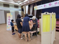 의왕시 드림스타트·행복한마을한의원, 드림스타트 아동 대상 동병하치 한방 프로그램 운영