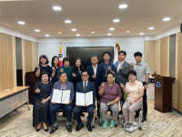 별내새마을금고-천안남부새마을금고, 도농 상생 네트워크 협약