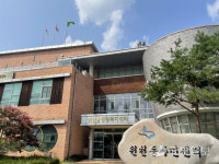 올바른 국기 게양 방법, 공공청사도 모른다