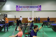 제6회 화성시장배 전국장애인당구대회 열려… 화성종합경기타운서 150명 참석