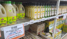가공식품 오름세… 추석때 전도 못 부치겠네