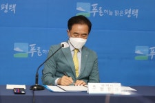 [인터뷰] 정장선 평택시장 평택 산업구조 고도화 키워드는 반도체·수소·자동차