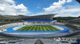 경기도체육대회, 용인 미르스타디움서 25일 개막… 3일간 열전