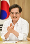 취임 50일 김동연 경기도지사 