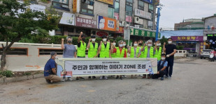 주민이 만들어가는 거리… 파주시 문산 이야기존 조성