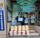 사계절시스템, 구월4동에 백미 50포 전달