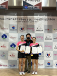 파주시청 이유진·김예닮, 창단후 첫 추계회장기 실업탁구서 우승