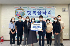 영종공감복지센터, LH청라영종사업단과 함께하는 추석맞이 물품나눔 실천