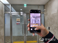 도공, 장애인 위한 시시각각 프로젝트 참여