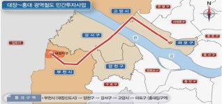 부천대장~홍대까지 20분… 대장홍대선 민자추진 확정