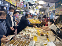 중기중앙회 경기본부, 군포서 명절 음식 구입