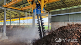 안성시, 축산악취개선사업 공모 최종 사업자 선정