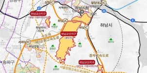 GH, 하남·교산 공공주택지구 지정변경 고시