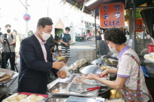 의왕시, 부곡도깨비시장서 추석 맞이 장보기 행사 실시…소상공인을 응원합니다