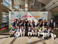 여주 북내초, 경기도 119소방 동요 경연대회서 금상 수상