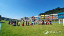 평택 삼덕초등학교, 추석맞이 우리가족 건강기원 강강술래