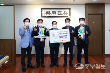 국민연금공단 남양주지사 핑크박스 100개 기부로 이웃 사랑 실천