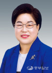 의왕시 도의원들, 지역발전위한경기도특별조정교부금 46억여원 확보