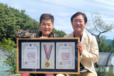 한국신지식인협회 중앙회, 트로트 가수 진성 신지식인으로 인증