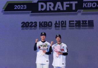 SSG랜더스·KT위즈, 신인드래프트 1R 대구고 투수 이로운·김정운 낙점