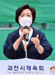 신계용 과천시장 오는 2024년까지 제2경인 연결고속도로 하부공간 테니스장 5면 마련