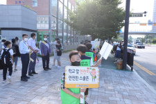 어린이 안전 위한 노력 계속돼야… 일산동구, 등굣길 교통안전캠페인