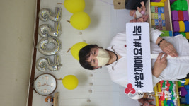 [행복이 착착착] 이경아 광주 노아어린이집 원장 "아이들 돌보며 적은 금액이라도 꾸준한 나눔 이어갈 것"