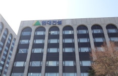 7년간 건설폐기물법 위반 1위는 현대건설