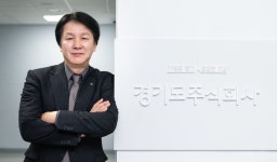 [와이드 인터뷰] 이창훈 경기도주식회사 대표이사 배달특급·착착착 新수익모델구상 지속성장 가능한 주식회사 만들 것