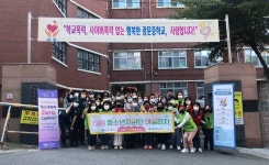 든든한 울타리…광명시 청소년상담복지센터, 1388청소년지원단 등굣길 아웃리치 실시