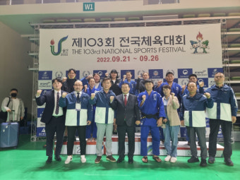 경기도 유도, 전국체전 혼성단체전도 금메달...부산 4-1 제압