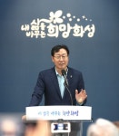 시민에 정확한 정보 제공…화성시, 시민 주요 관심사업 설명회 개최
