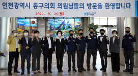 협력과 교류의 장 마련… 인천 동구의회, 현대제철 및 동국제강 방문