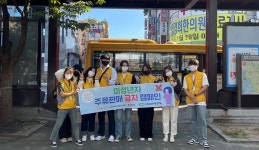 청소년의 건강한 성장 위해…화성시, 미성자년자 주류판매 금지 캠페인 실시