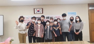 [즐거운 우리 학교] 이천제일고, 다양한 개성·높은 이상… 배움이 행복한 학교서 학생들 쑥숙